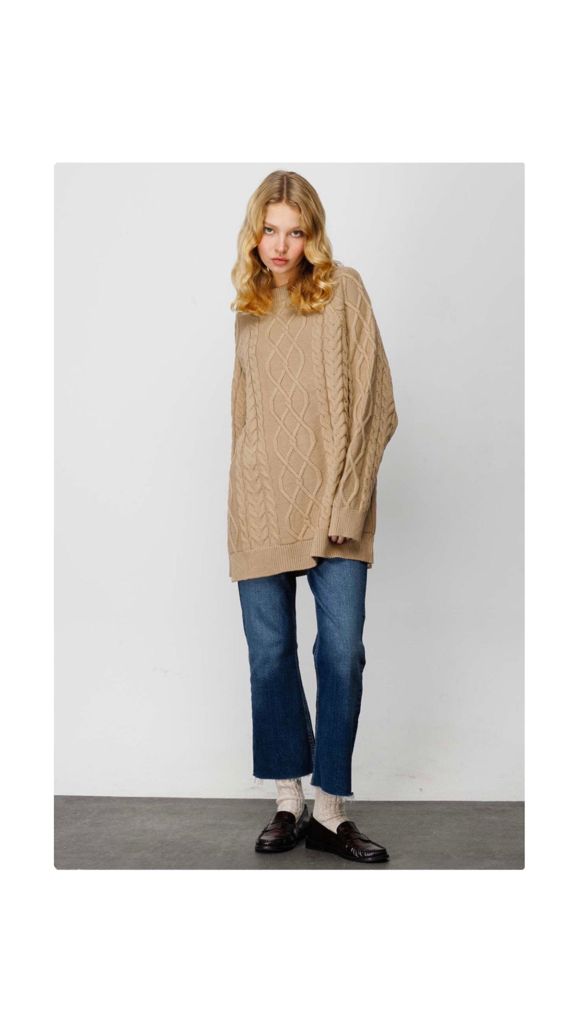 PULLOVER MIT HAARZOPF